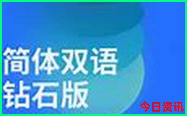 济州岛最佳旅游季节